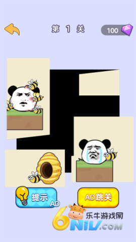 17671295411371_water