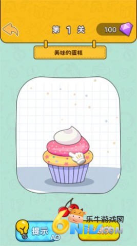 17671295776756_water