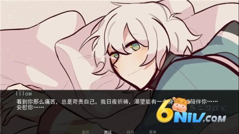 17671564908145_water