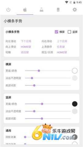 GestureС���� ��2��ͼ