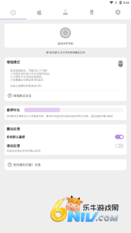 17670072219559_water