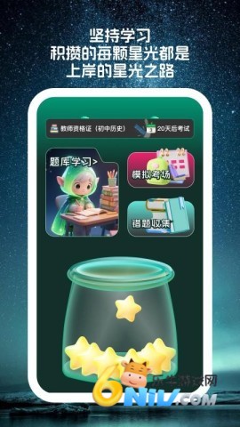 17725351976552_water