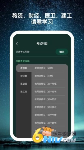 17725351962647_water