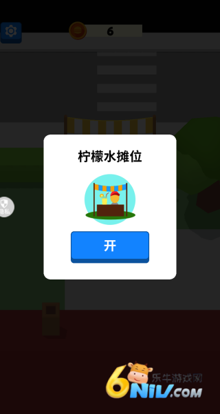 17725947914843_water