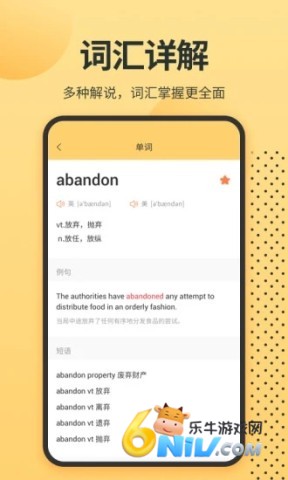 17725393859757_water