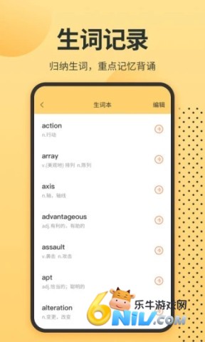 17725393827337_water