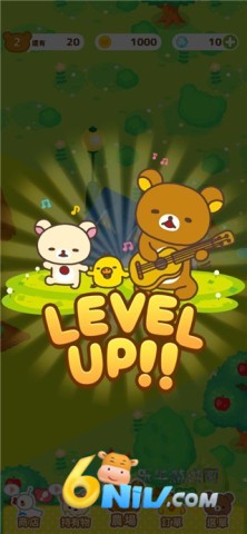 ����С��ũ�� ��6��ͼ