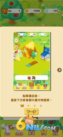 17714880434496_water