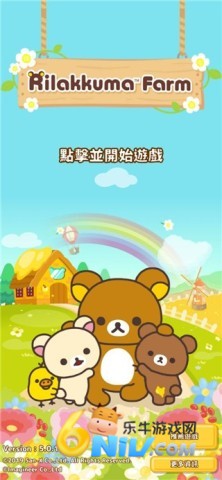 17714880446952_water