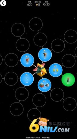 ��ģ֮ս���İ� ��6��ͼ