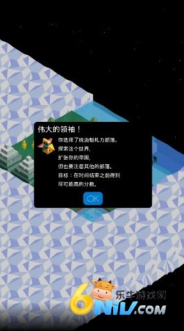 ��ģ֮ս���İ� ��5��ͼ