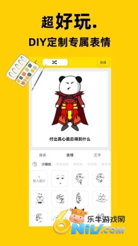 17725371025628_water