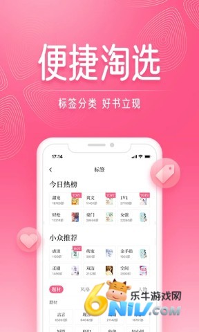 ������� ��2��ͼ