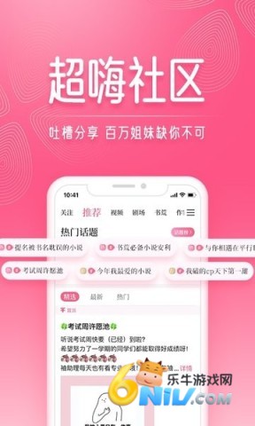 17472169396107_water