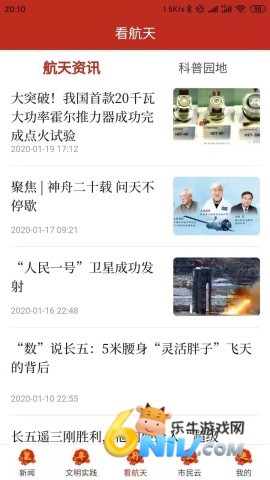 17726061286112_water