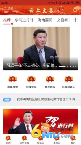 17726061247031_water