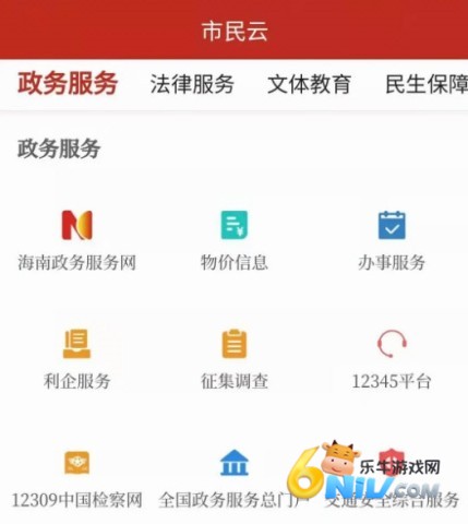 �����Ĳ� ��3��ͼ