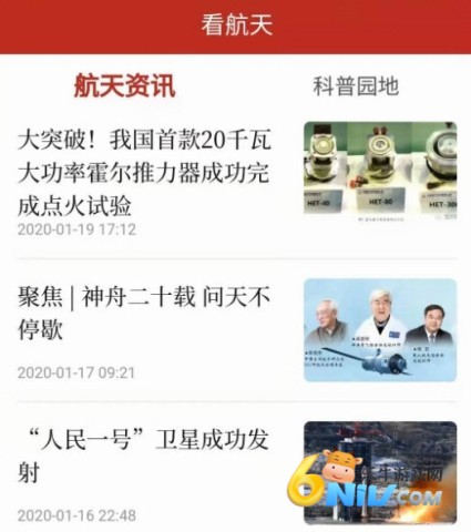 �����Ĳ� ��2��ͼ