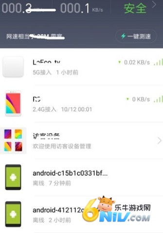 С��wifi ��2��ͼ