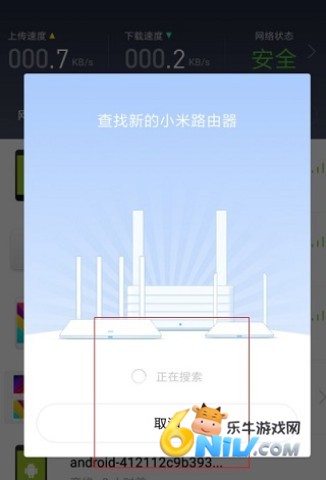 С��wifi ��1��ͼ