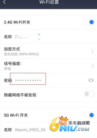 С��wifi ��4��ͼ
