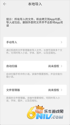 Readingo ��2��ͼ