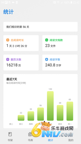 17726978568605_water