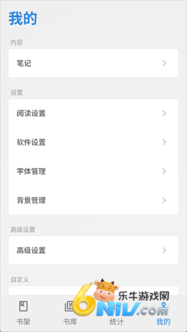 Readingo ��5��ͼ