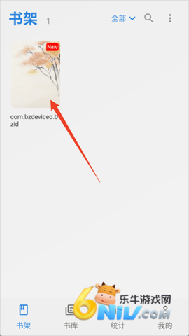 Readingo ��4��ͼ