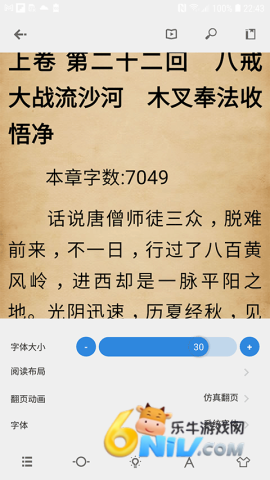 17726978594546_water