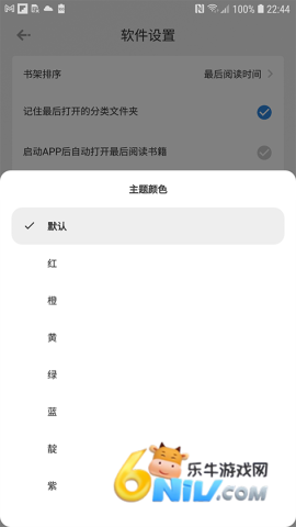 17726978616666_water