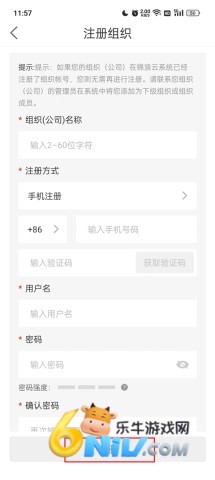 ������ ��6��ͼ