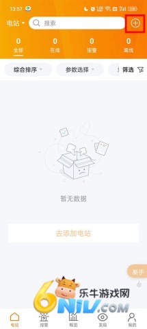 ������ ��7��ͼ