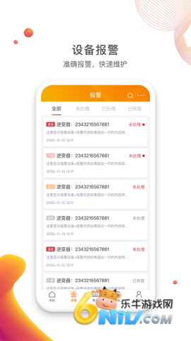 17726978403837_water