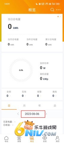 ������ ��9��ͼ