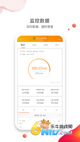 17726978374636_water