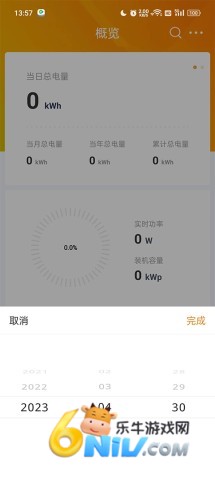 ������ ��10��ͼ