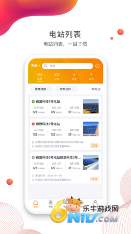 17726978445219_water