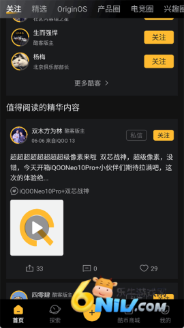 17726979542408_water