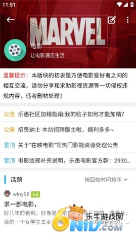 �������� ��3��ͼ