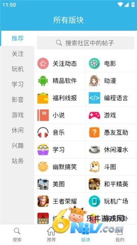 17726979686486_water