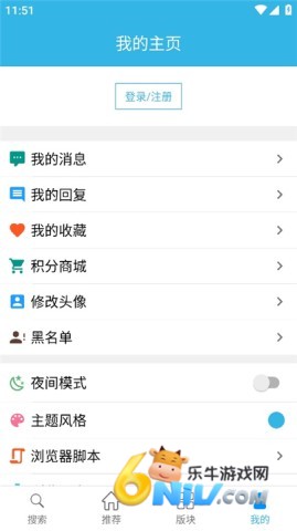 17726979696789_water