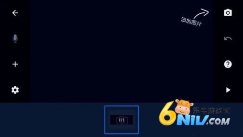 ���񶯻������� ��7��ͼ