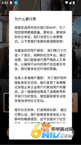 17726980844694_water