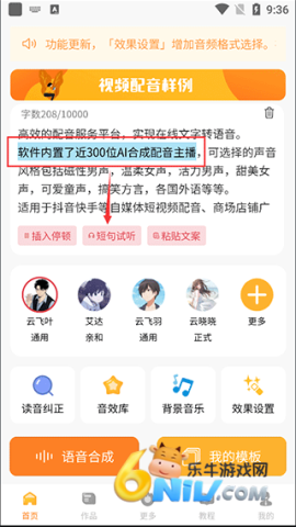 �Ŵ����� ��3��ͼ