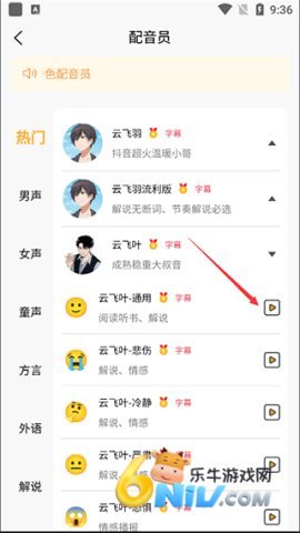 �Ŵ����� ��2��ͼ