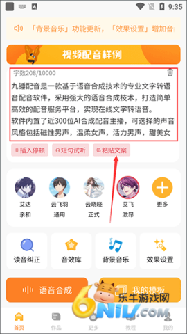 �Ŵ����� ��1��ͼ