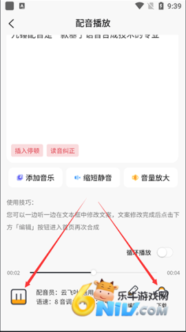 �Ŵ����� ��5��ͼ