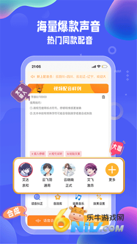 17726980682731_water