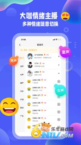 17726980703776_water